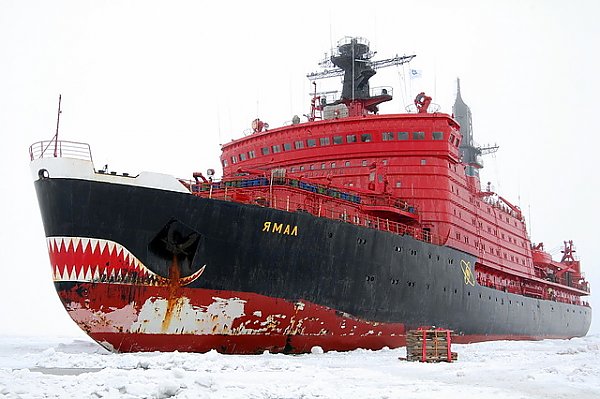 Yamal (icebreaker)