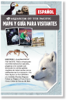 GuideESP